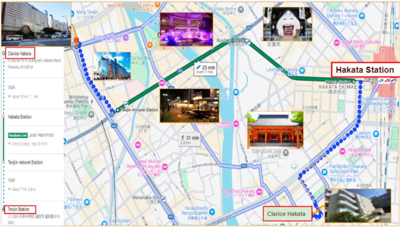Ferienwohnung Kurarisu Hakata クラリス博多 Fukuoka  Exterior foto